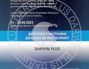 DARWIN PLUS (ДАРВИН ПЛЮС) принял участие в Международной выставке MIMS Automobility 2023