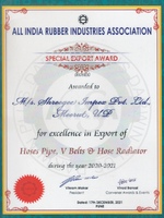 Сертификат 1 